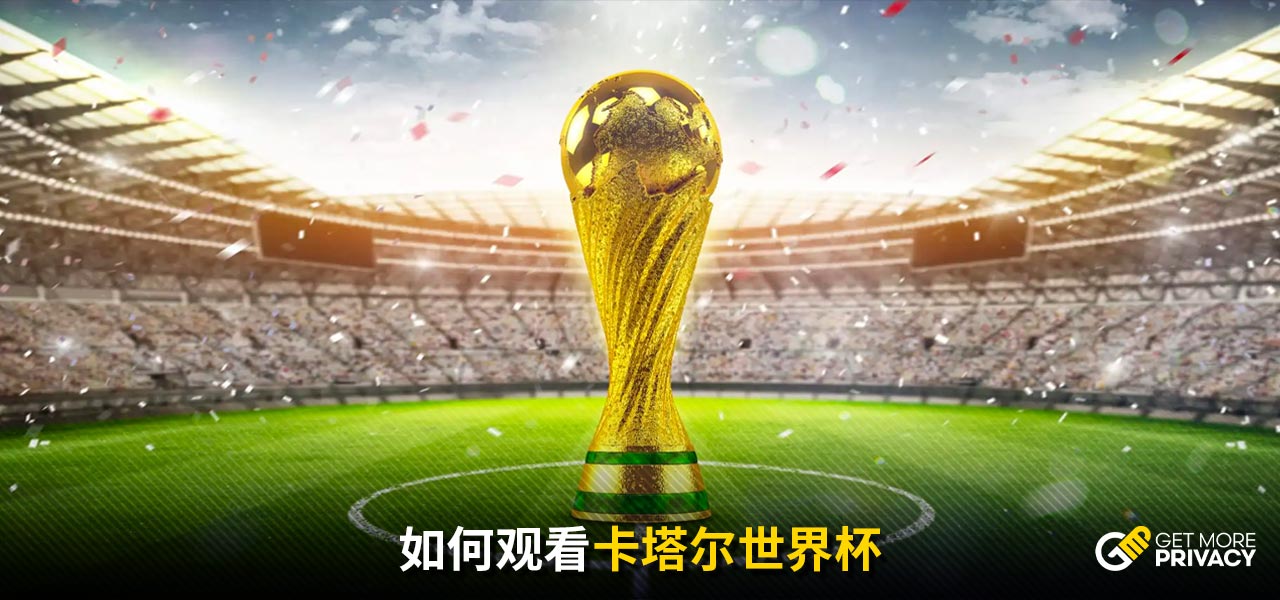 自身权益的